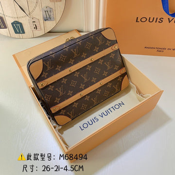 Beaunoirr - LV Bags -  1812