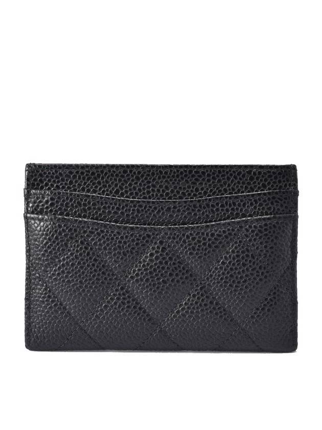 Women Classic Card Holder AP0213 Chanel