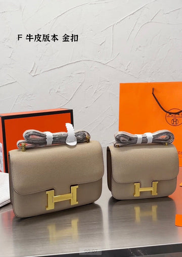 Beaunoirr - HMS - Bag- 484