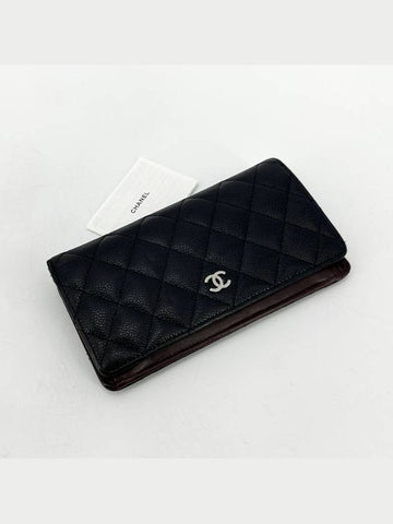 Classic caviar silver long wallet Chanel