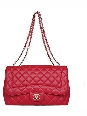 COCO Gold Logo Red Lambskin Quilted One Flap Chain Shoulder Bag Chanel