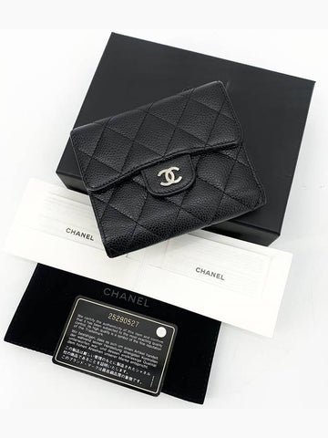 Classic Caviar Silver Logo Half Wallet Chanel
