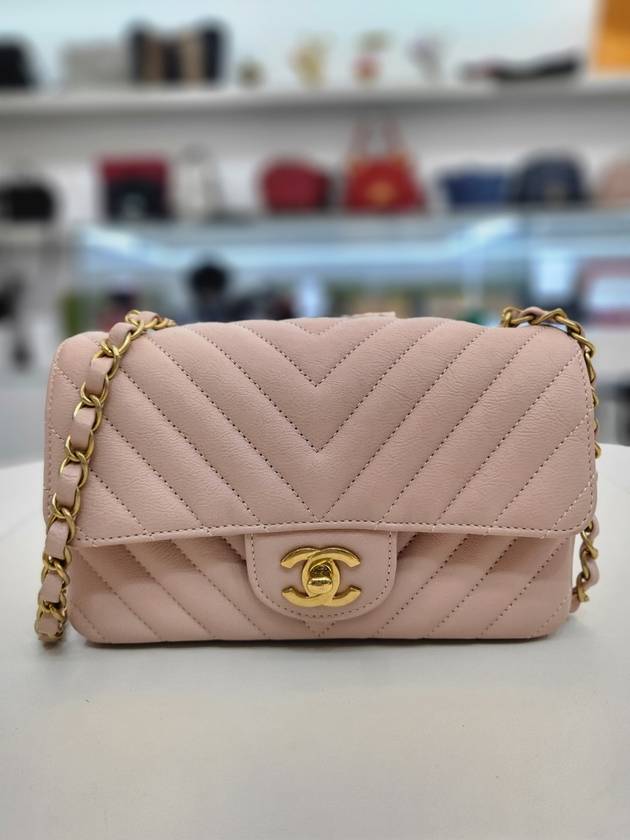 Classic New Mini Chevron Calfskin Gold Cross Bag No 23 Chanel