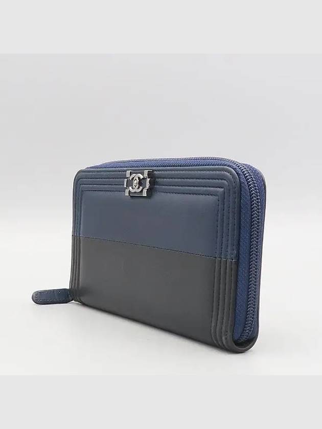 black long wallet Chanel