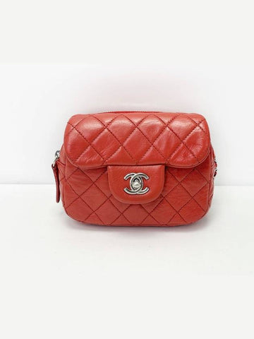 Red Matrasse Lambskin 15th Chain Mini Cross Bag 4VCHB34243 Chanel
