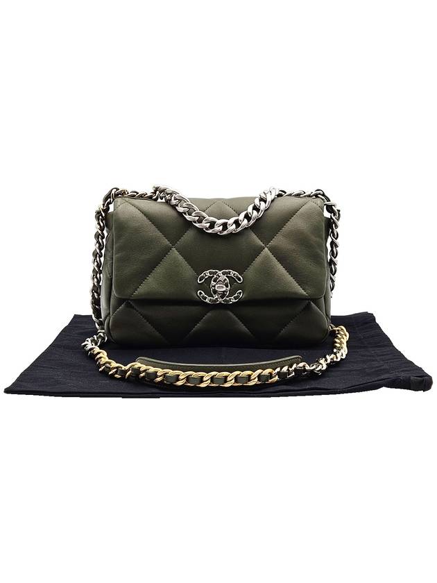 Top Quality Chanel AS1160 Khaki Silver Medium 19 Bag Chanel