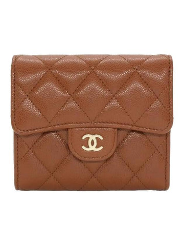 Classic Gold Logo Half Wallet Brown Chanel