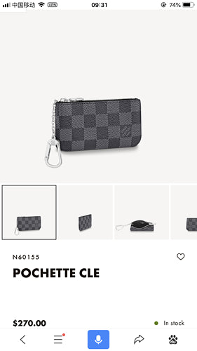 Beaunoirr Lu-Vi bags - 3210
