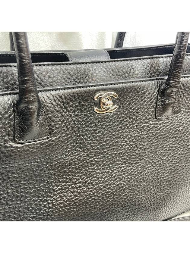 Surfbag silver shoulder bag No 18 Chanel