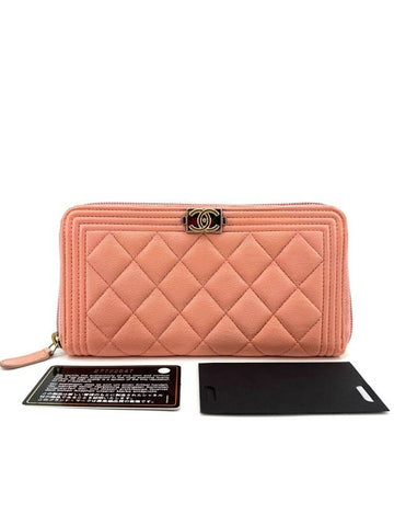 Boy caviar zipper long wallet Chanel