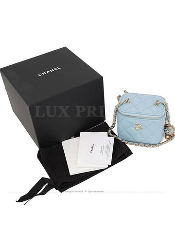 Vanity Small 0631sv Chanel