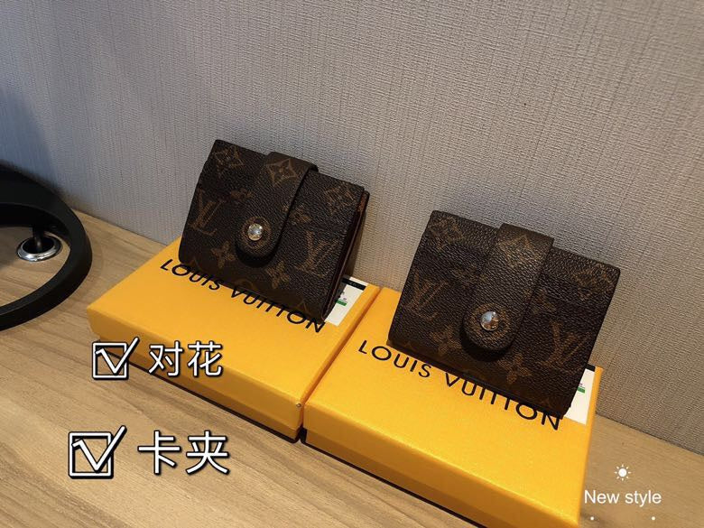 Beaunoirr Lu-Vi bags - 3667
