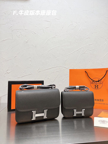 Beaunoirr - HMS - Bag- 524