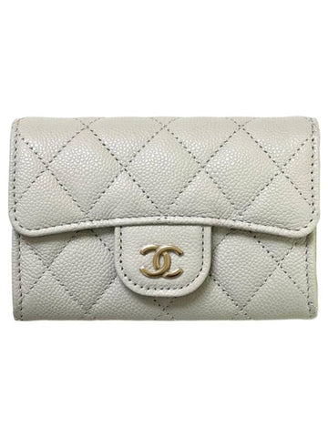 Classic Gold Logo Grained Shiny Calfskin Card Wallet Light Grey Chanel