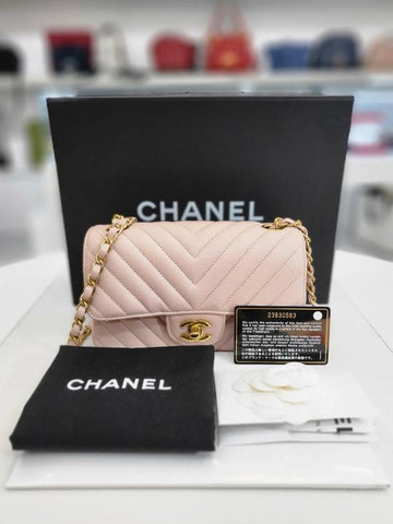 Classic New Mini Chevron Calfskin Gold Cross Bag No 23 Chanel