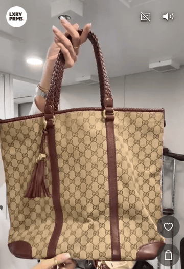 GUCCI GG Tote Bag 257031 Canvas×Leather Beige×Brown B0222R4795