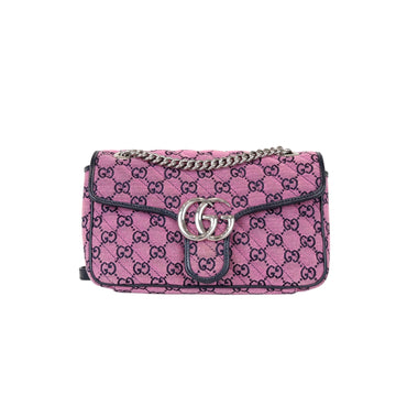 Gucci Small Marmont Matelassé Leather Pink SHW