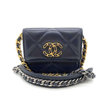 Top Quality Chanel Lambskin Flap Coin Purse Navy Crossbody