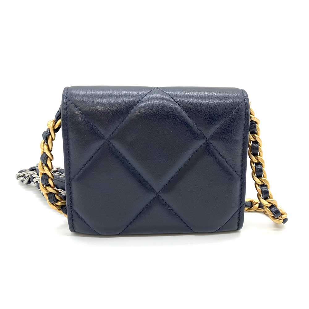 Top Quality Chanel Lambskin Flap Coin Purse Navy Crossbody