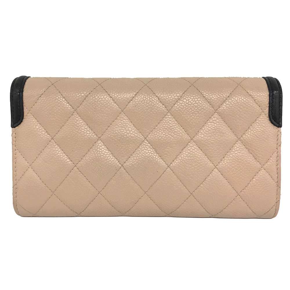 Top Quality Chanel Caviar Skin Long Wallet Beige Leather