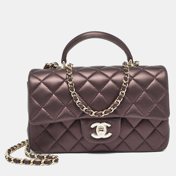 Top Quality Chanel Burgundy Iridescent Quilted Leather Mini Rectangular New Top Handle Bag
