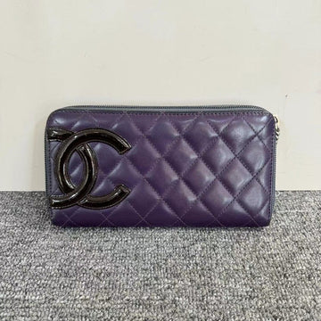 Top Quality Chanel Cambon Purple Wallet