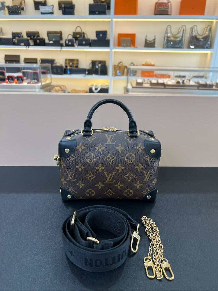 Louis Vuitton Petite Malle Souple Brown Monogram Bag