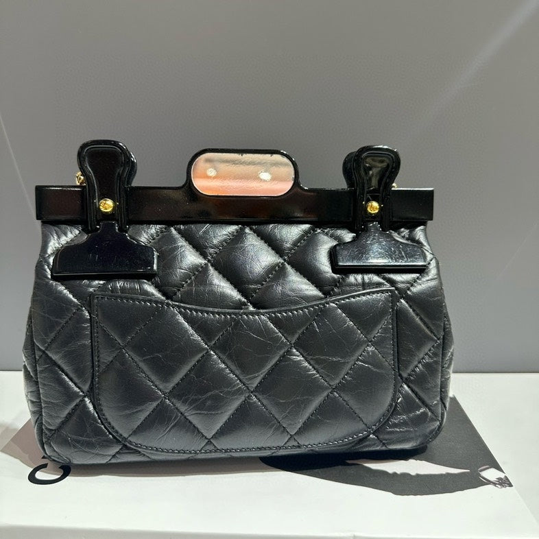 Top Quality Chanel Clip Bag Small Black Quilted Leather