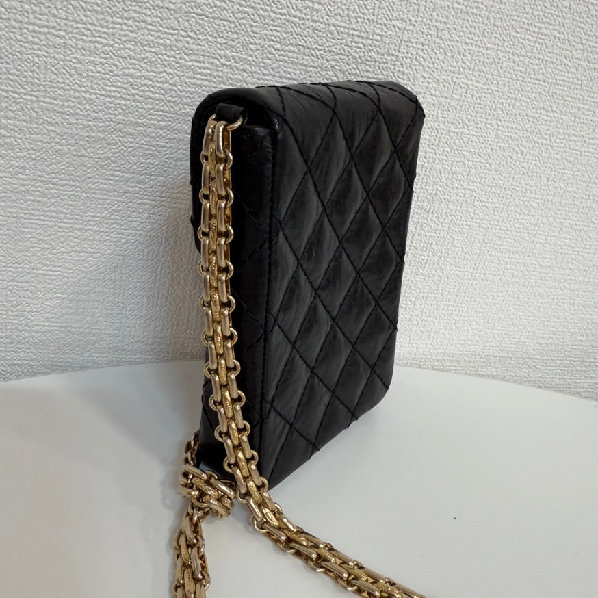 Top Quality Chanel 2.55 Calfskin Mini Chain Bag Black Crossbody FM0045