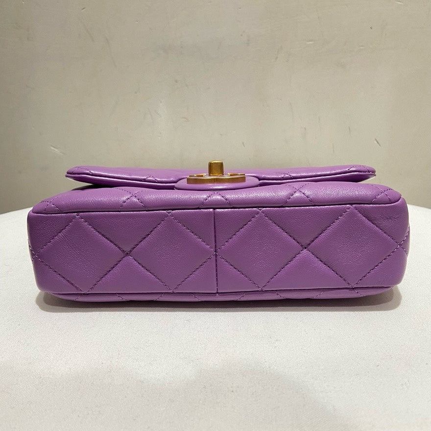 Chanel Lambskin Purple Shoulder Bag