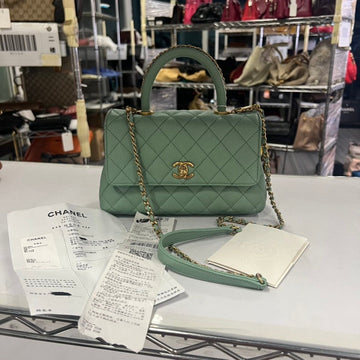 Chanel  Cocohandle Small Green Top Handle Bag