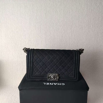 Chanel LeBoy Bag 5010205 Black Quilted Leather Crossbody Bag
