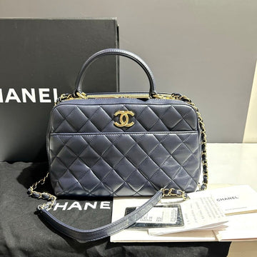 Chanel Quilted Navy Shoulder Bag with Gold Hardware