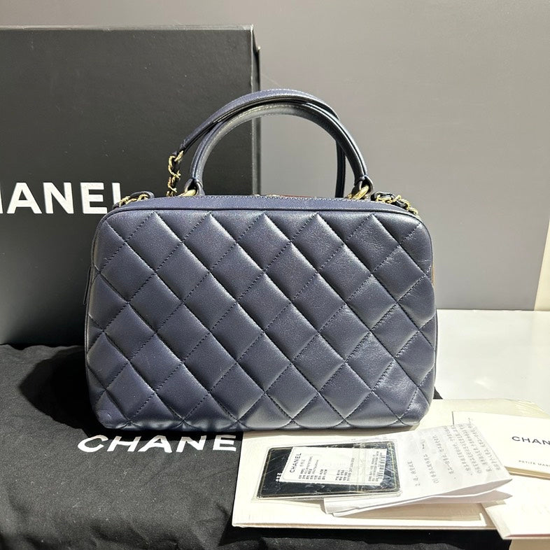 Chanel Quilted Navy Shoulder Bag with Gold Hardware