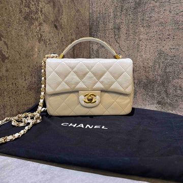 ??? Chanel 24p seasonal style handlebag