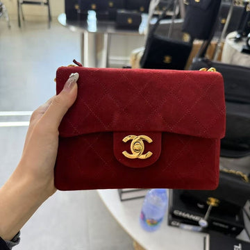 Chanel Mini Quilted Flap Bag Red Suede Shoulder Bag