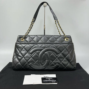 Chanel Quilted Leather Black Tote Bag XJ10922