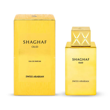 Shaghaf Oud by Swiss Arabian 50ml Spray - Free Express Shipping SEALED Shagaf 2.5oz Perfume