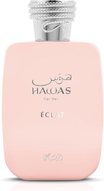 Rasasi Ladies Hawas Eclat EDP Spray 3.4 oz Fragrances