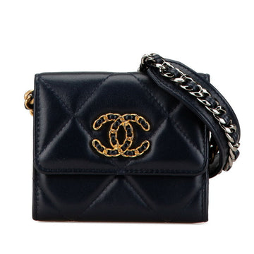 Top Quality Chanel Matelasse Lambskin Chain Wallet Navy