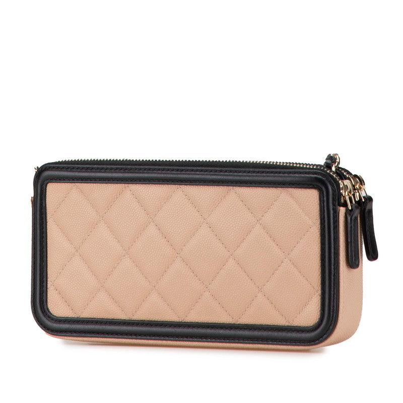 Top Quality Chanel Caviar CC Filigree Shoulder Bag